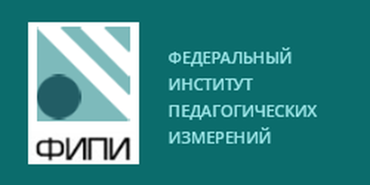 Встреча с родителями выпускников.